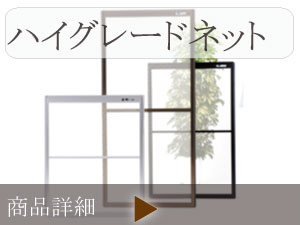 純楮モダン和紙