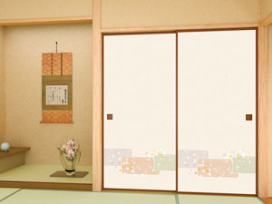 山水第25集　207