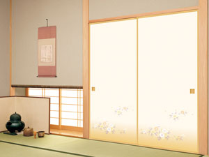 山水第25集　208