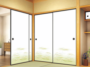 山水第25集　209