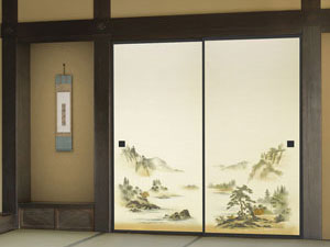 しんせん第28集　918