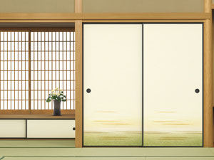 しんせん第28集　926