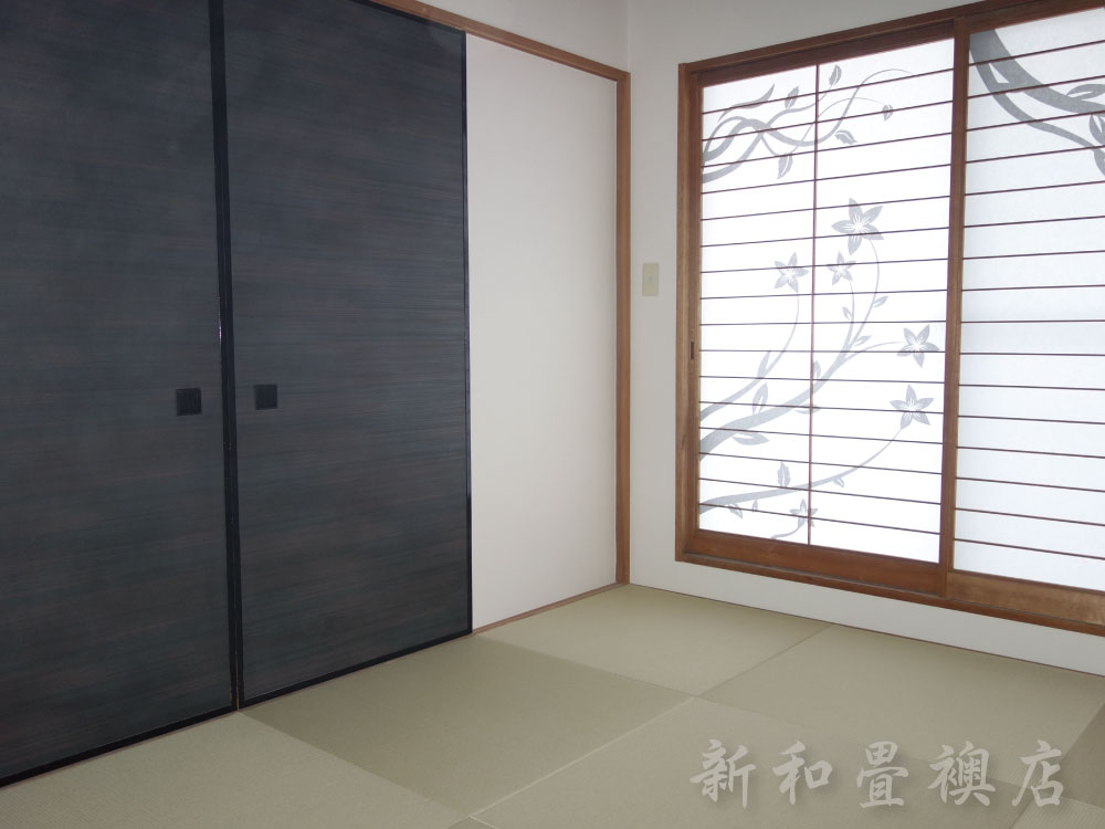 施工例21
