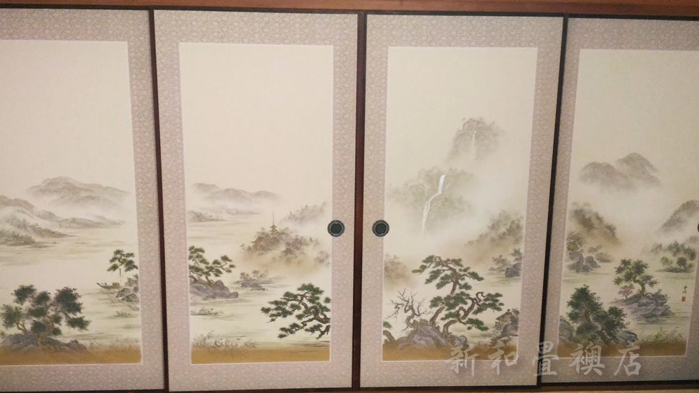 施工例26
