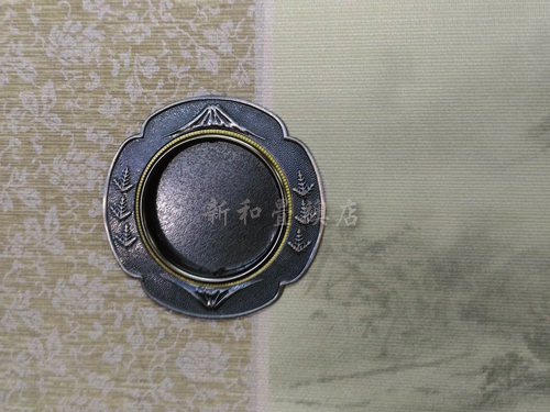 施工例26