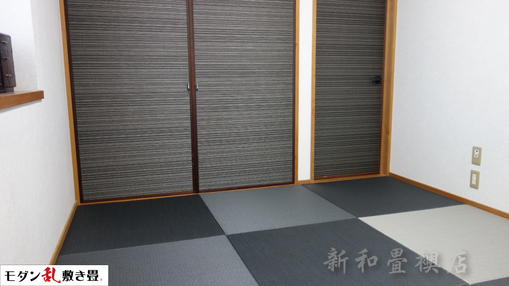 施工例32