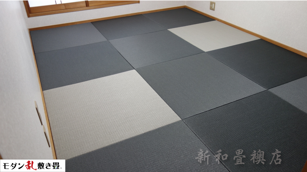 施工例32