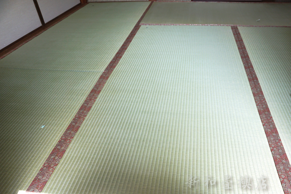 施工例34