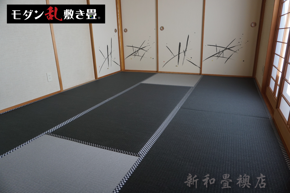 施工例37