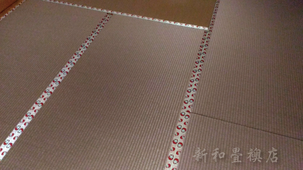 施工例40