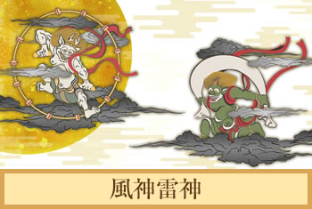 デザイナーズ障子紙　風神雷神