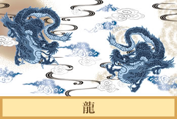 デザイナーズ障子紙　龍