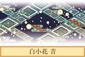デザイナーズ障子紙　白小花 青