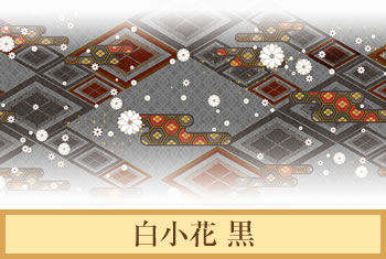 デザイナーズ障子紙　白小花 黒